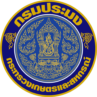 Seal_of_Department_of_Fisheries_Thailand